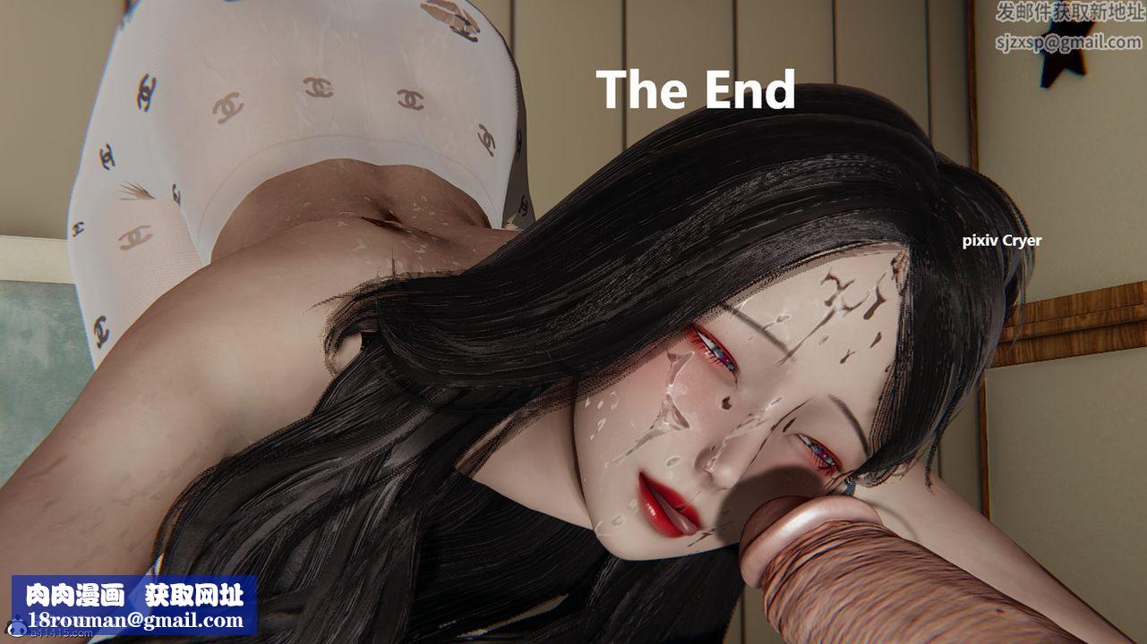 [3D]被催眠控製的丝袜美母第13话-最终话