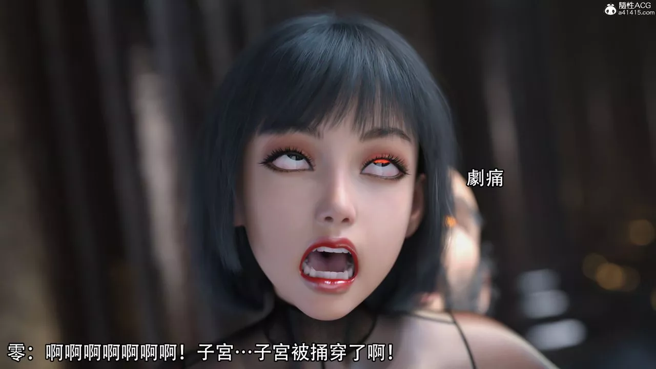 [3D]逆转HD+IF-第19话 - 图片 19