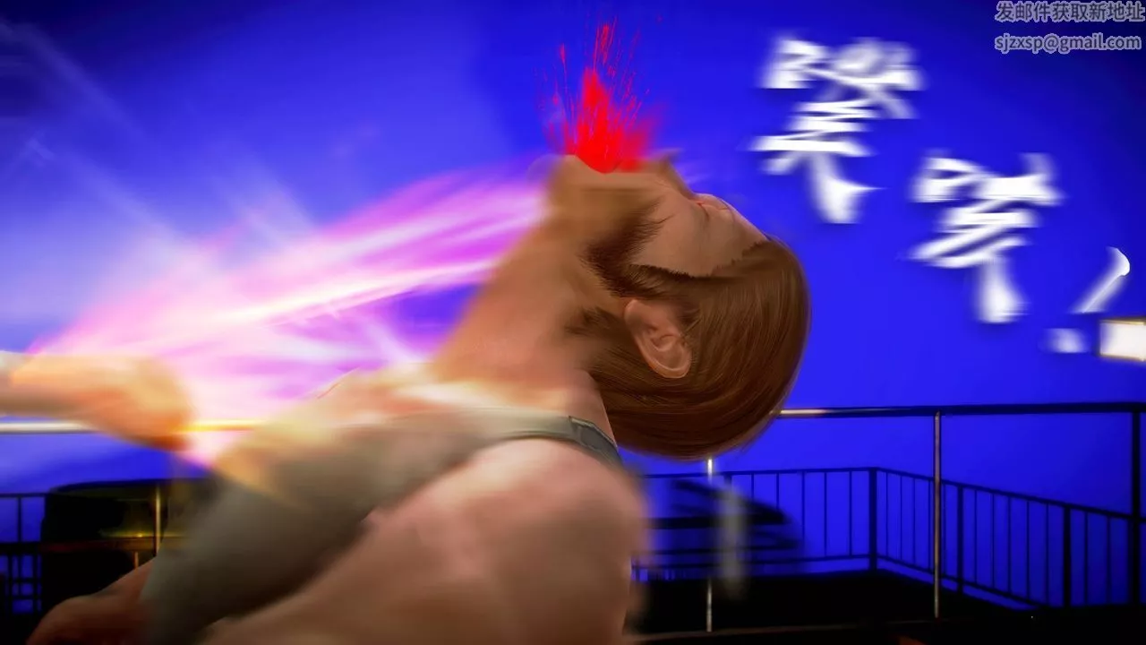 [3D]格鬥傢們格斗家们Fighters1