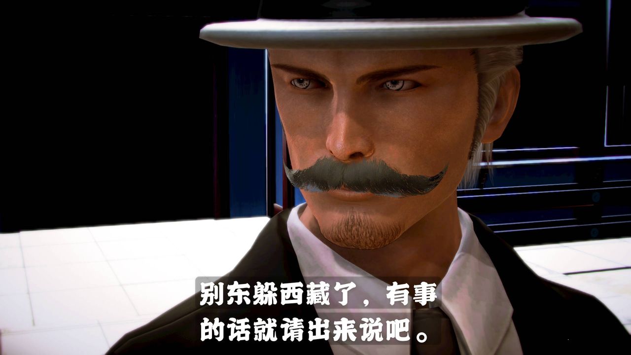 [3D]格斗傢们格斗家们Fighters1