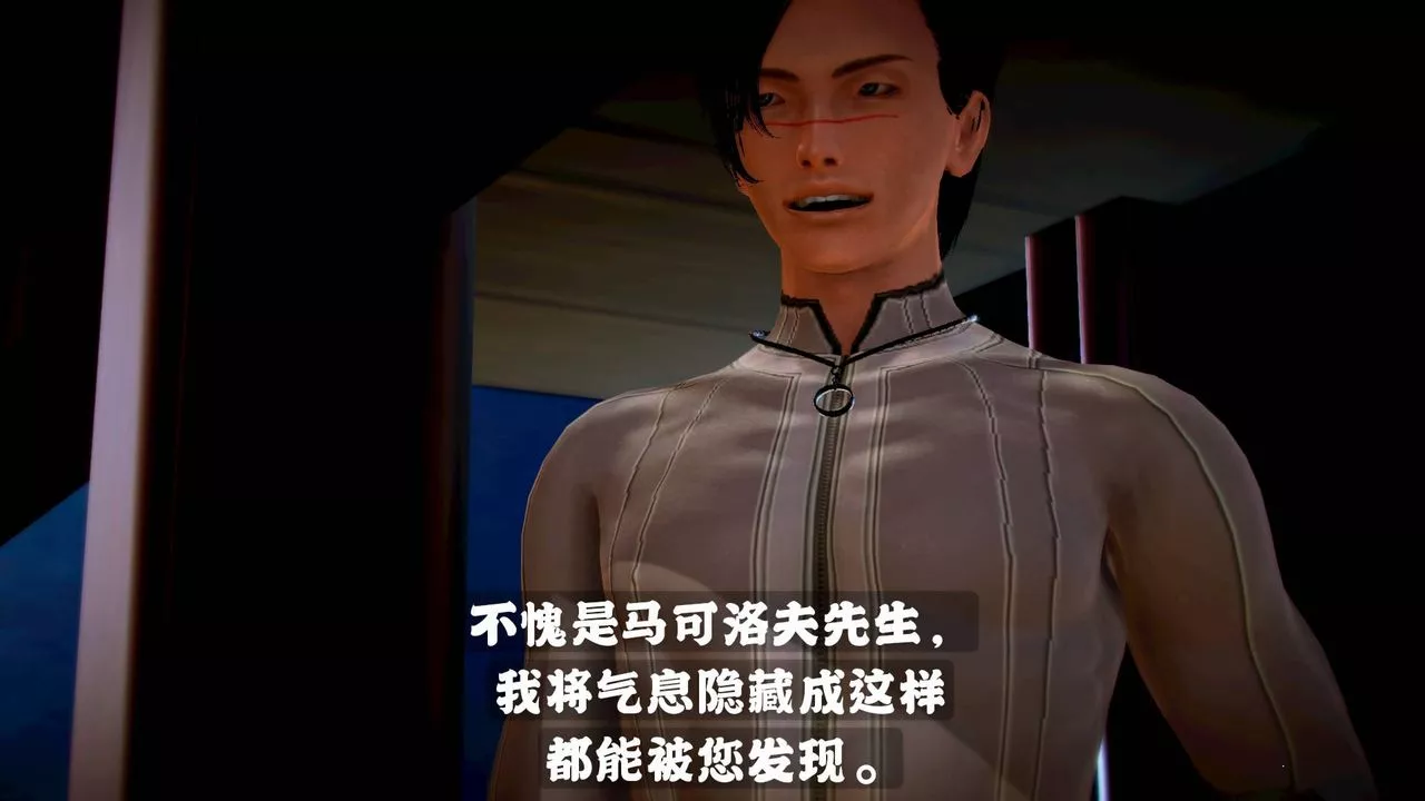 [3D]格鬥傢們格斗家们Fighters1