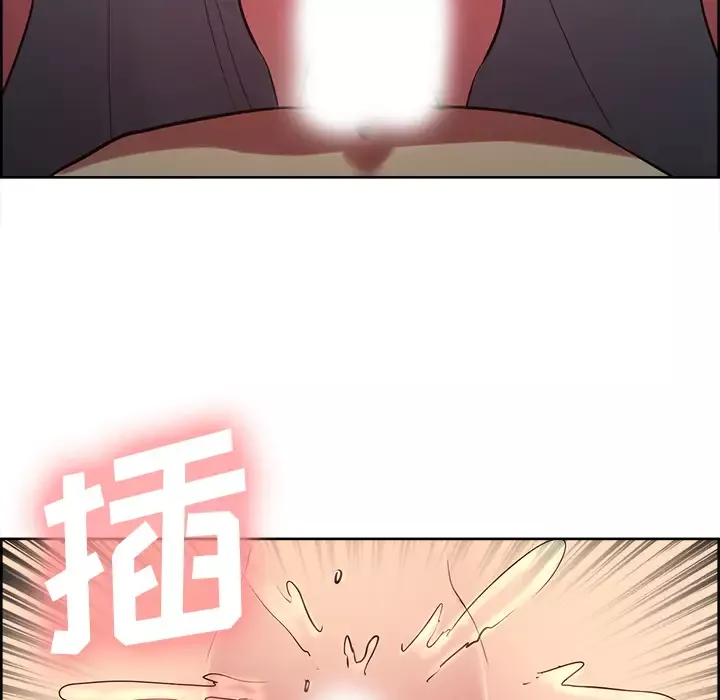 Erostica~征服美女记-第35话 - 图片 37