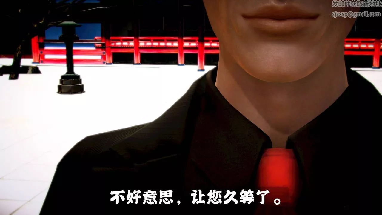 [3D]格斗傢们-格斗家们Fighters1 - 图片 17
