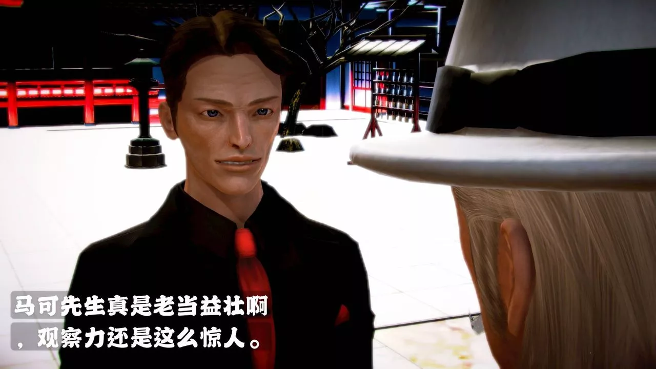[3D]格斗傢们-格斗家们Fighters1 - 图片 21