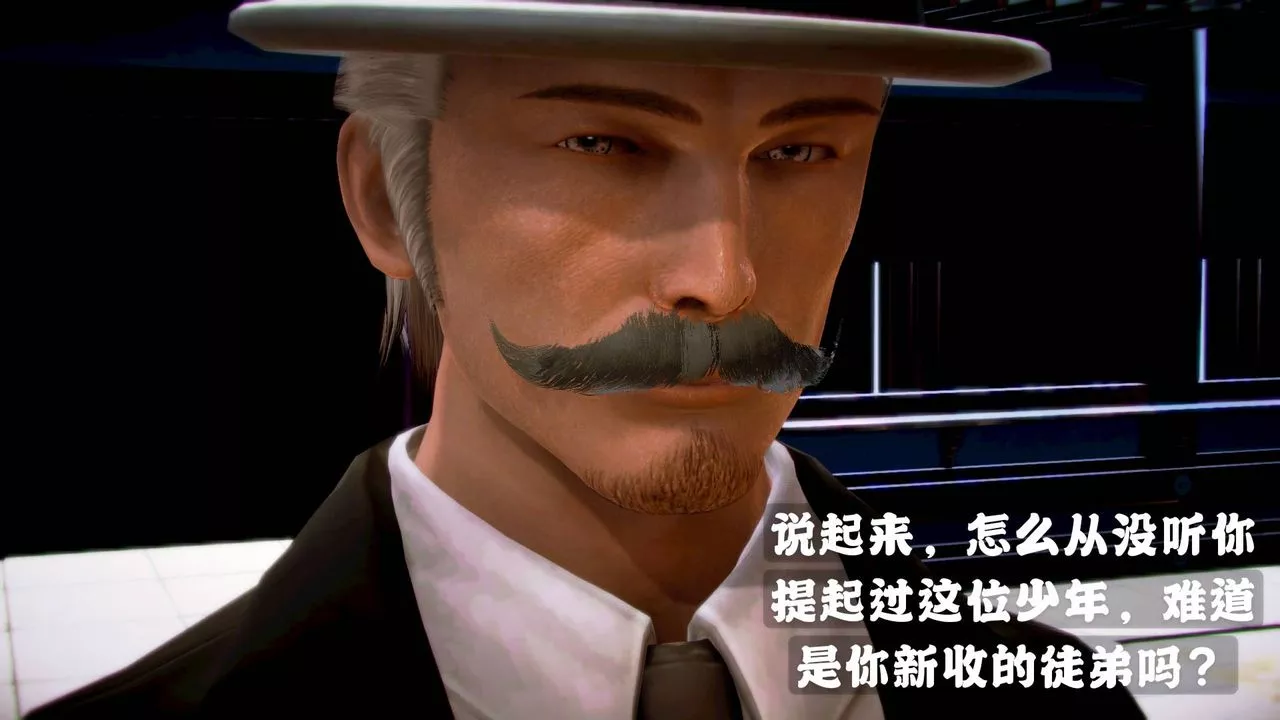 [3D]格鬥傢們格斗家们Fighters1
