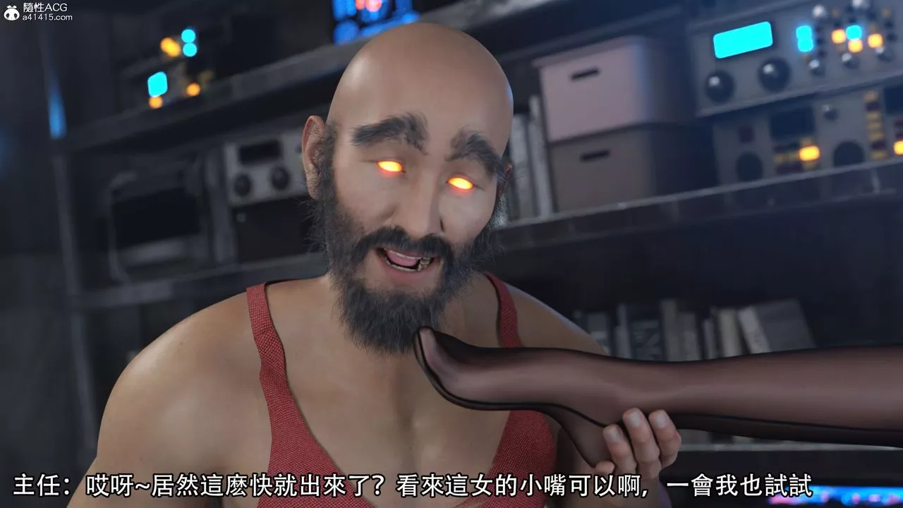 [3D]逆转HD+IF-第19话 - 图片 43