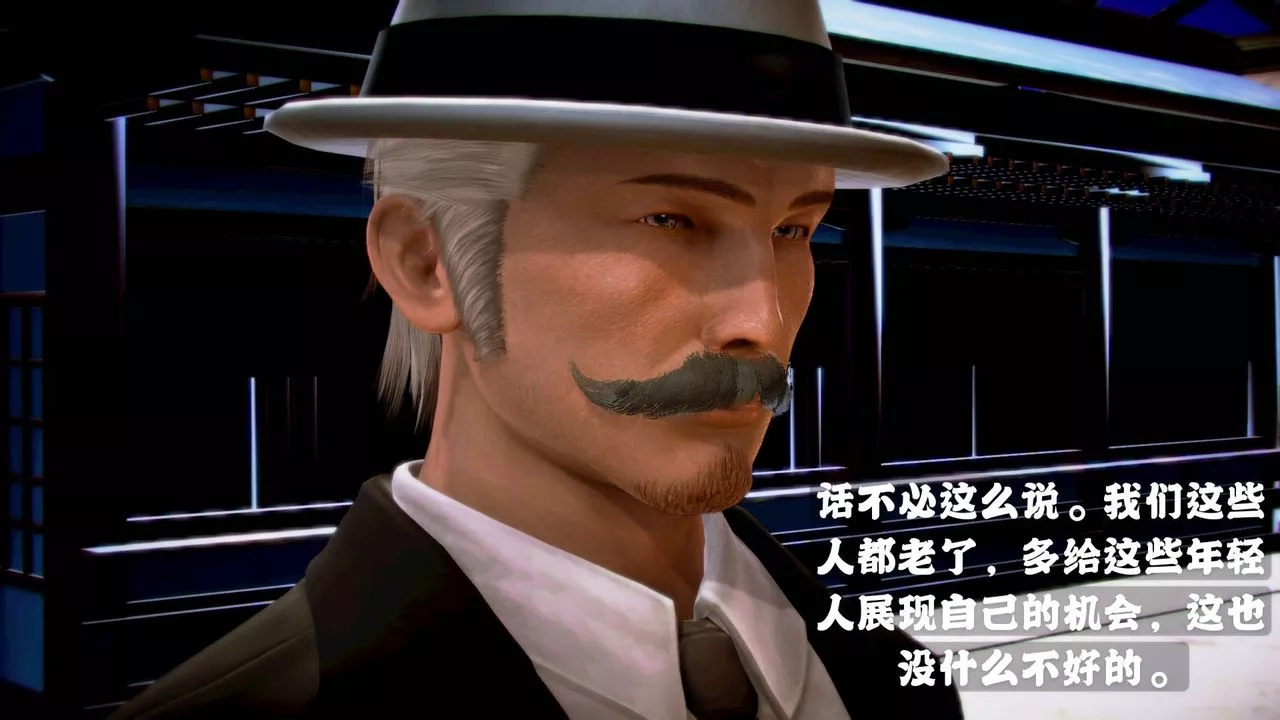 [3D]格鬥傢們格斗家们Fighters1