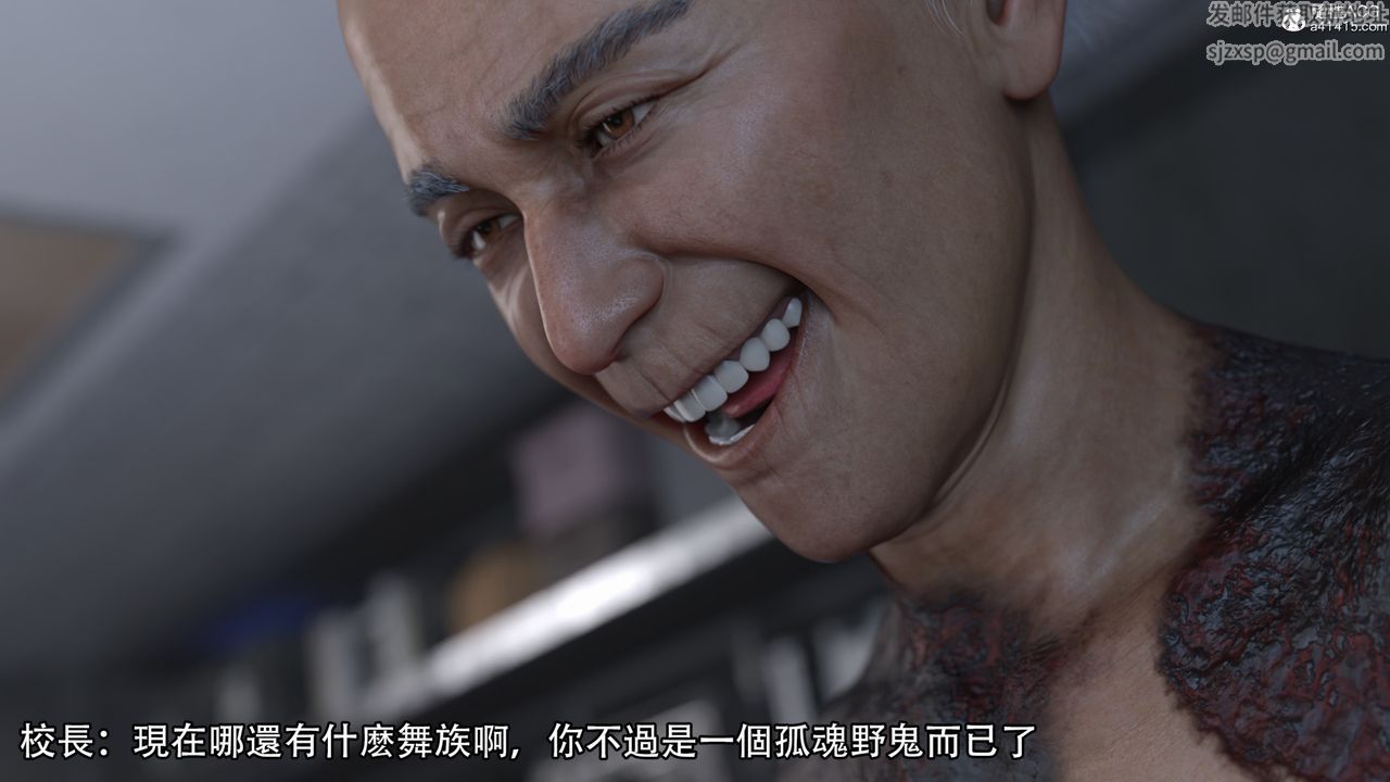 [3D]逆转HD+IF第19话