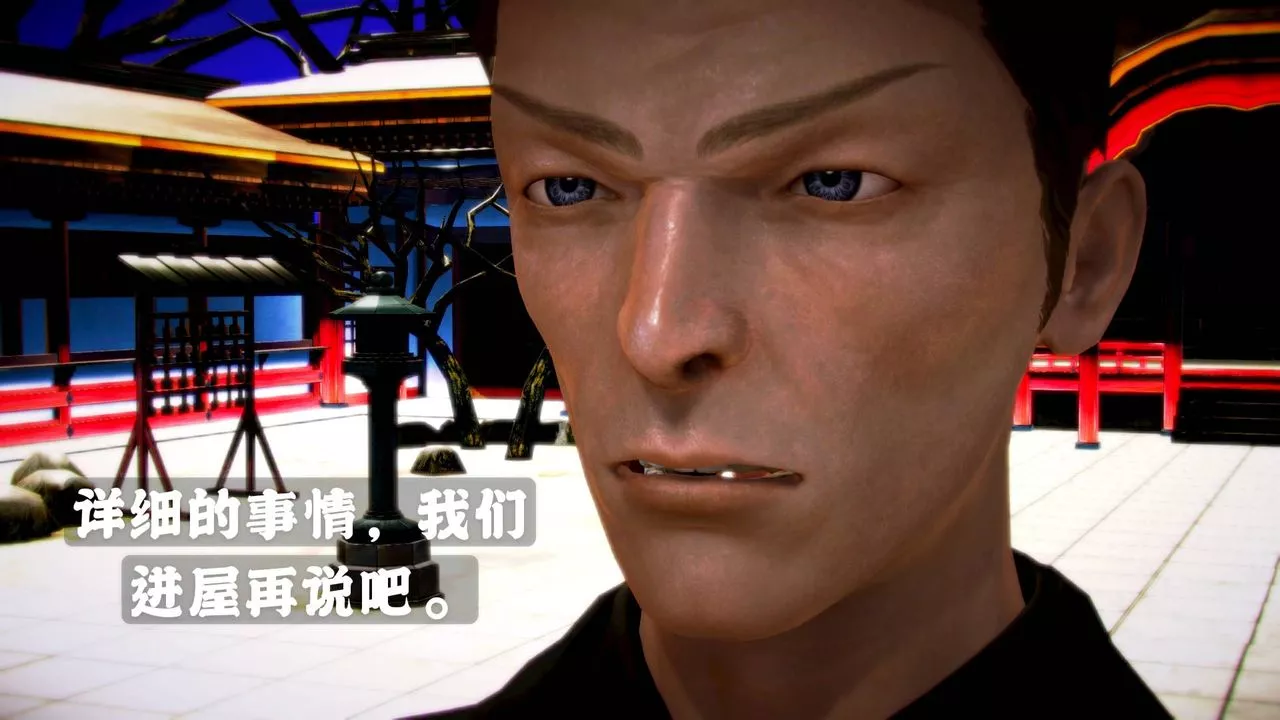 [3D]格斗傢们-格斗家们Fighters1 - 图片 31