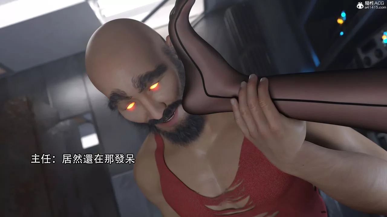 [3D]逆转HD+IF-第19话 - 图片 73
