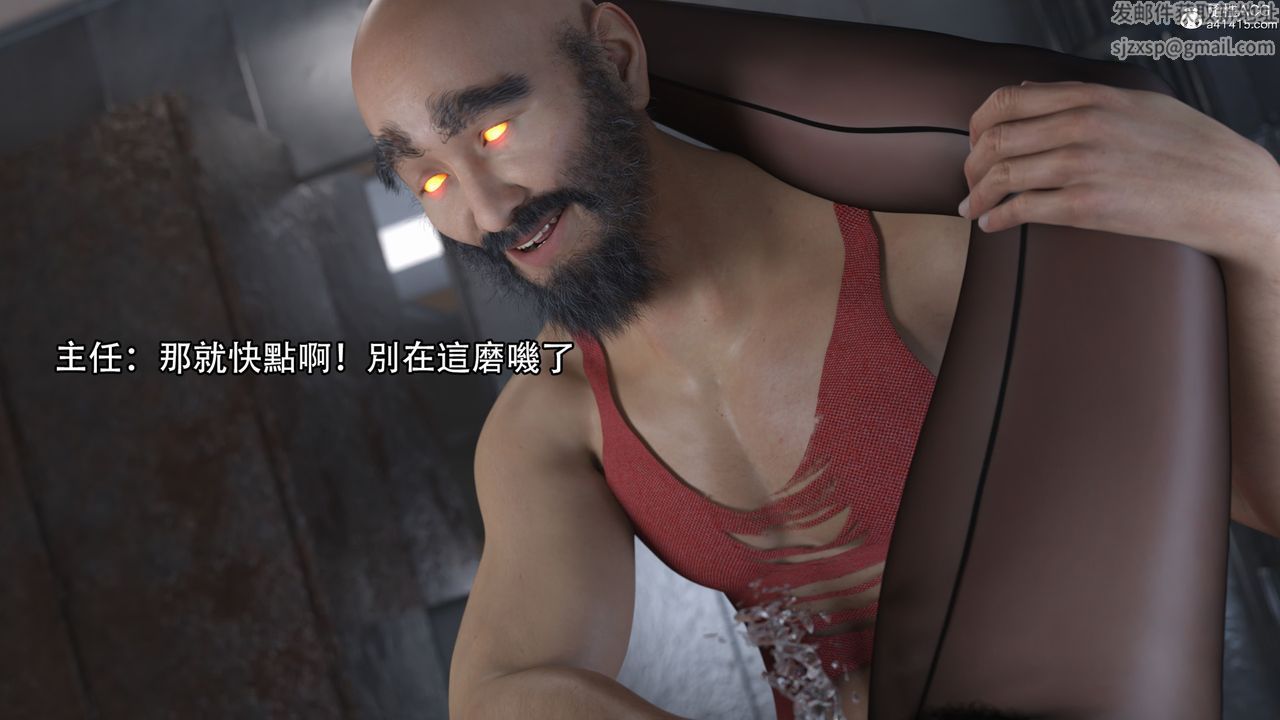 [3D]逆转HD+IF第19话