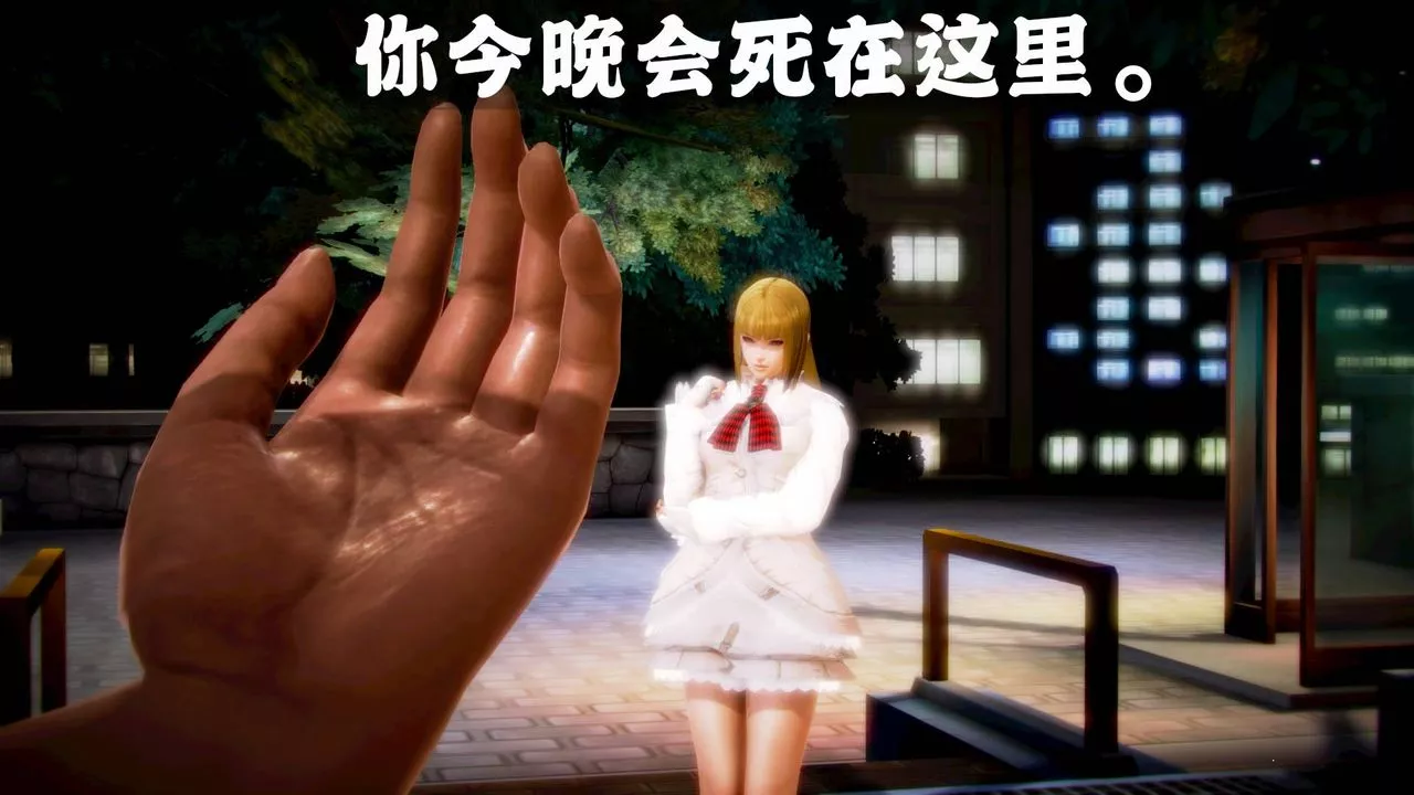 [3D]格斗傢们-格斗家们Fighters1 - 图片 54