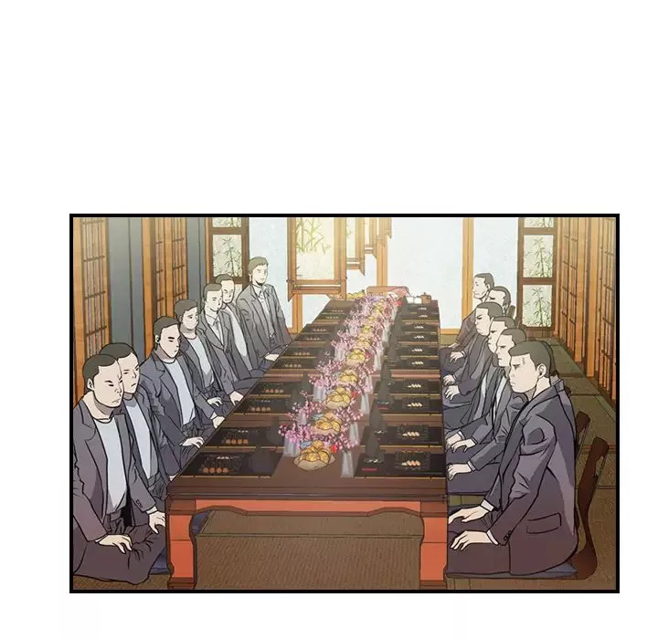 經紀人第2话