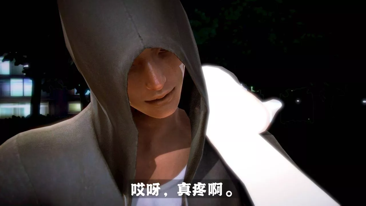 [3D]格斗傢们-格斗家们Fighters1 - 图片 68