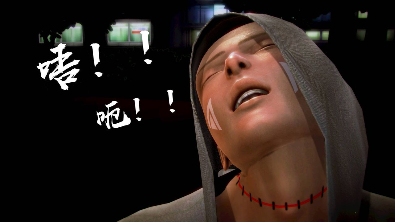 [3D]格鬥傢們格斗家们Fighters1