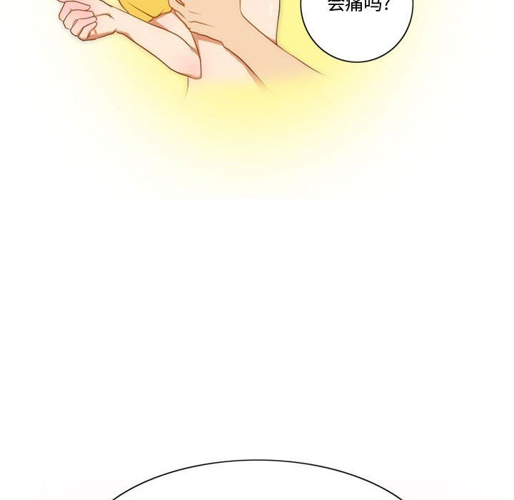 情事物語Friend第24話