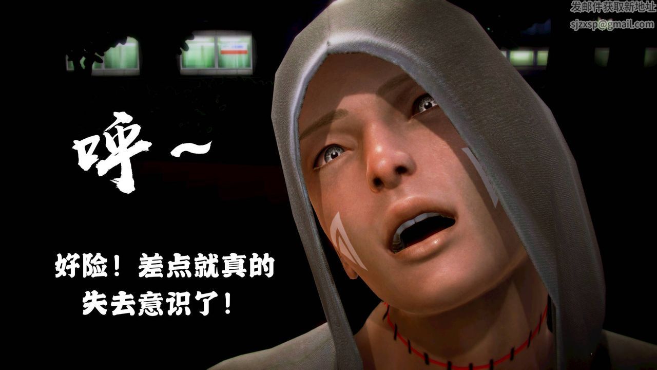 [3D]格斗傢们格斗家们Fighters1