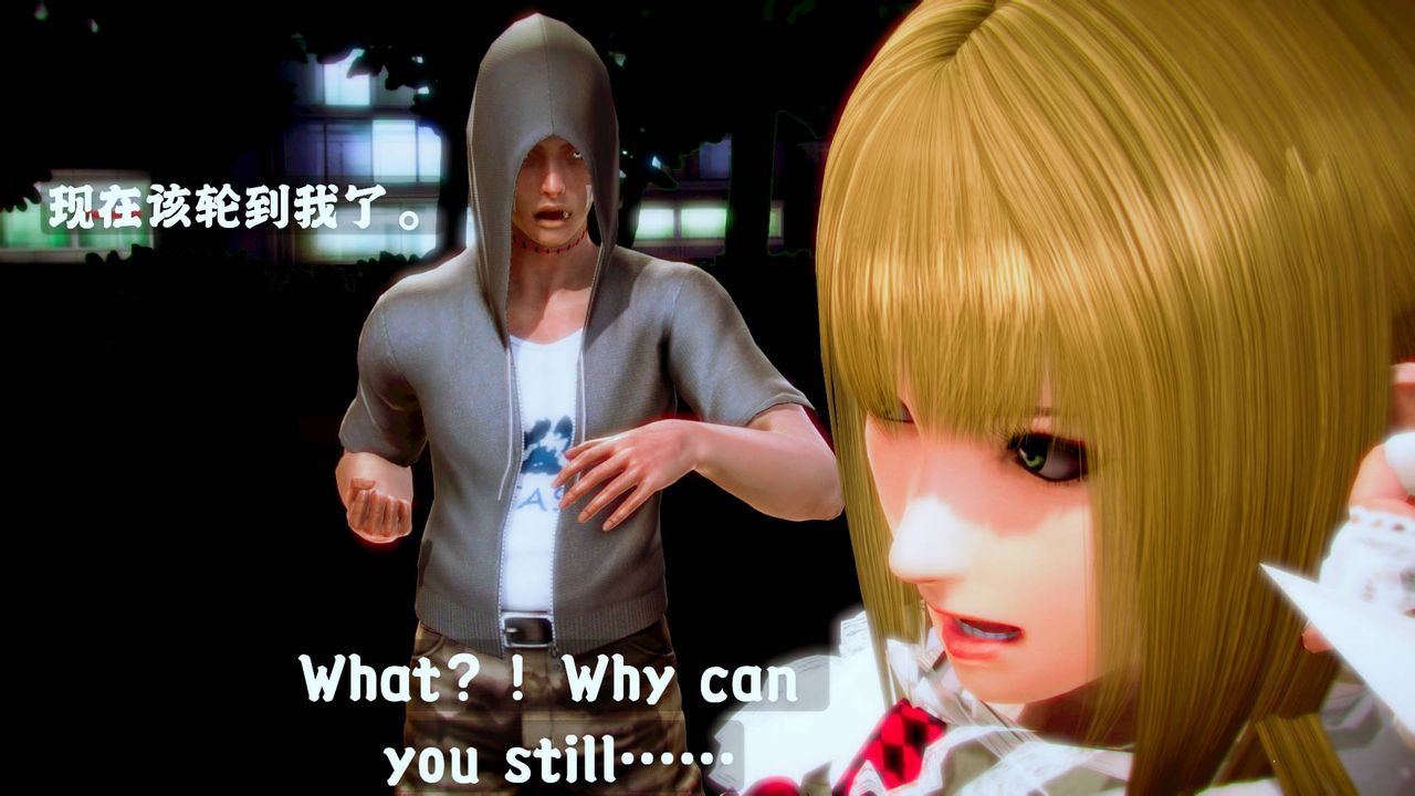 [3D]格斗傢们格斗家们Fighters1