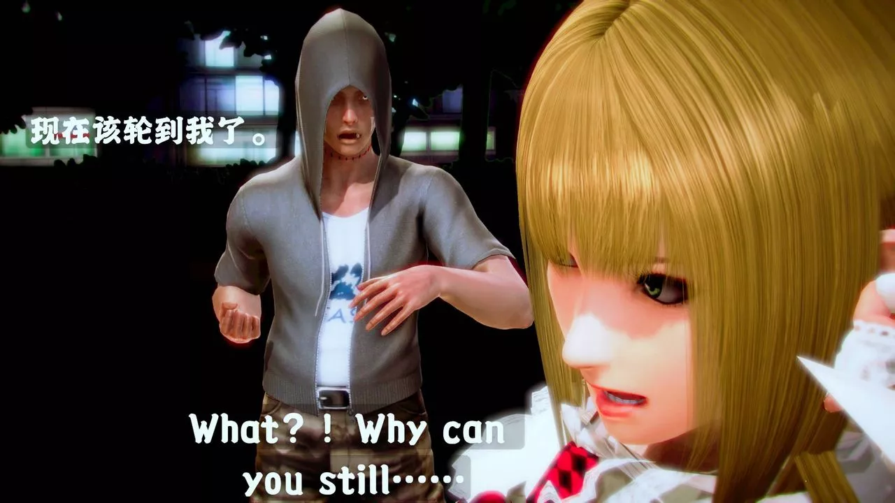 [3D]格鬥傢們格斗家们Fighters1