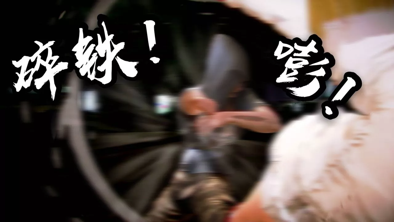 [3D]格斗傢们-格斗家们Fighters1 - 图片 96