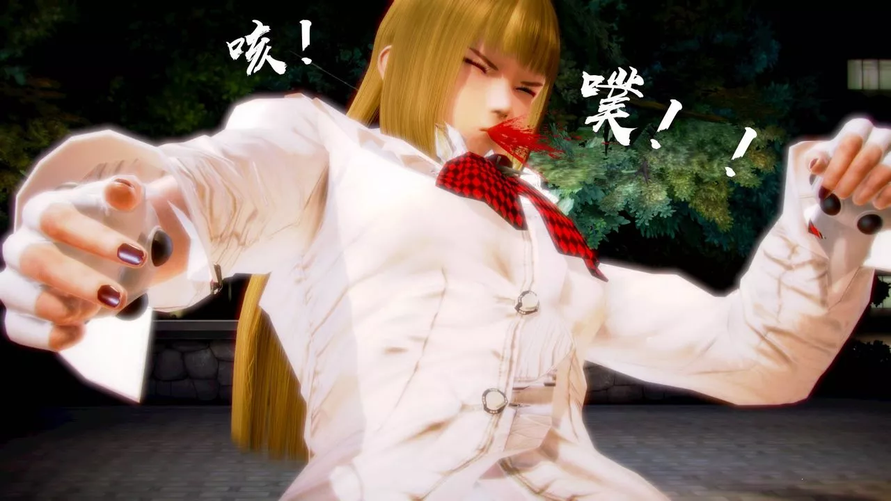 [3D]格鬥傢們格斗家们Fighters1