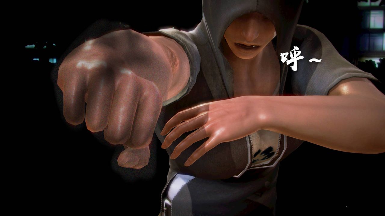 [3D]格斗傢们格斗家们Fighters1