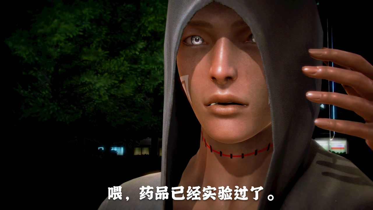 [3D]格斗傢们格斗家们Fighters1