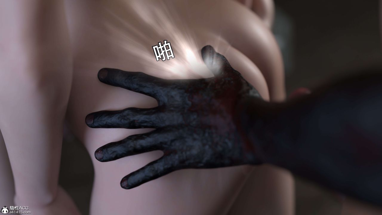 [3D]逆转HD+IF第20话