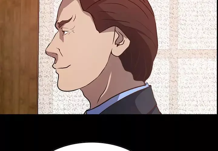 經紀人第3话