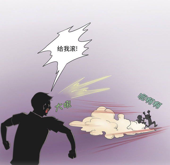 情事物语Friend第25话