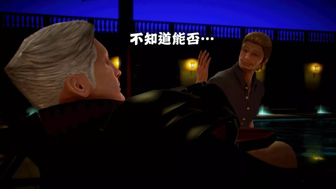 [3D]格斗傢们-格斗家们Fighters2 - 图片 17