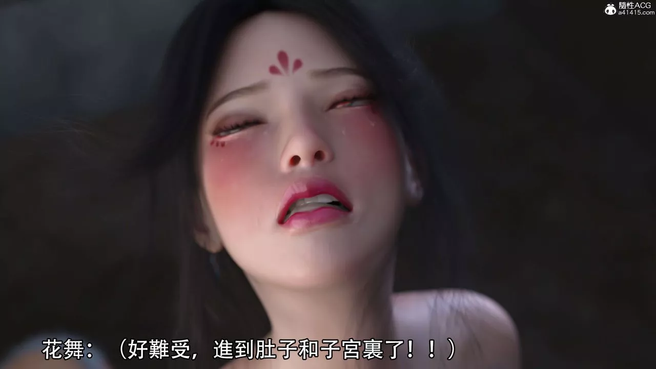 [3D]逆转HD+IF-第20话 - 图片 71