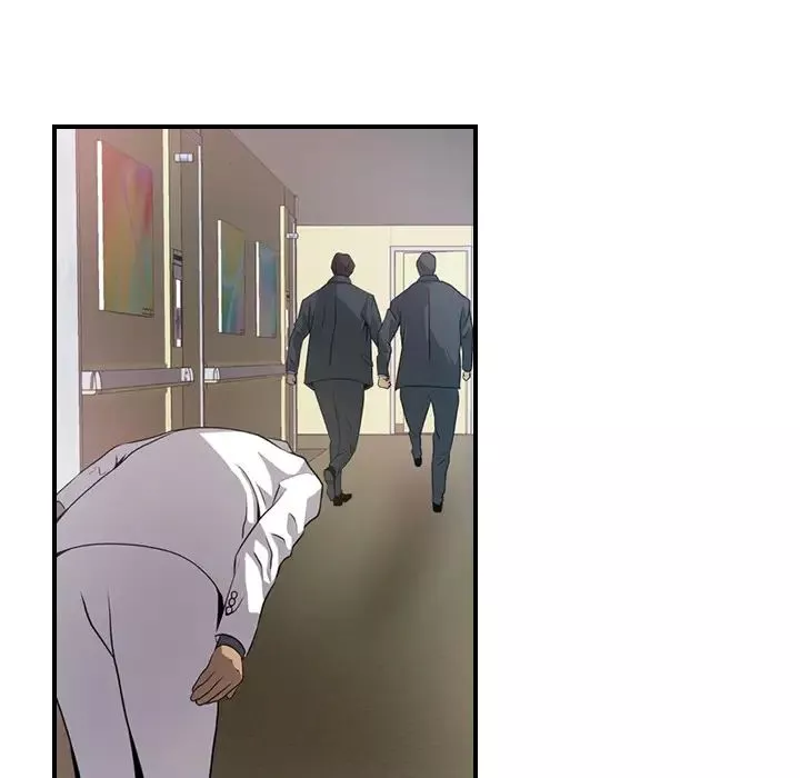 經紀人第3话