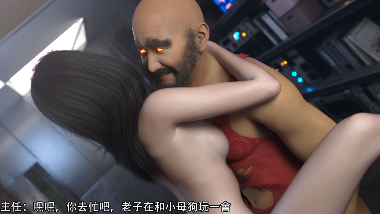 [3D]逆转HD+IF第20话