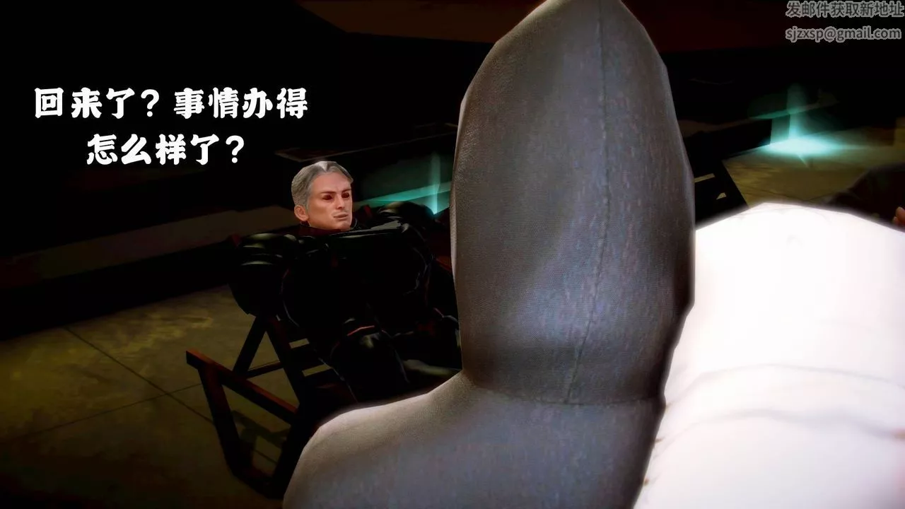 [3D]格鬥傢們格斗家们Fighters2