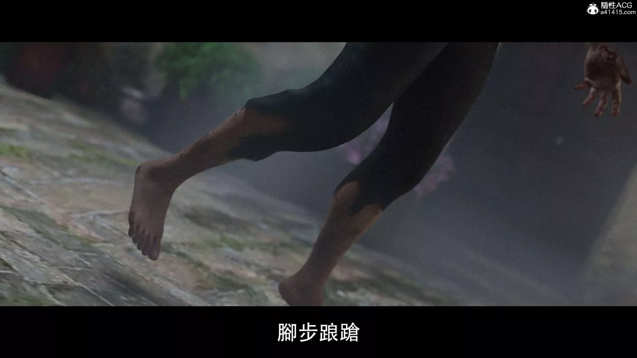 [3D]逆转HD+IF-第20话 - 图片 90
