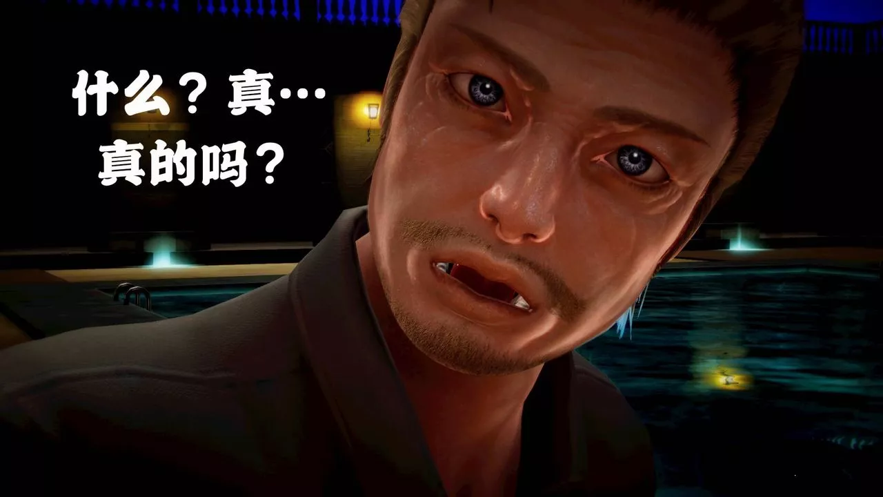 [3D]格鬥傢們格斗家们Fighters2