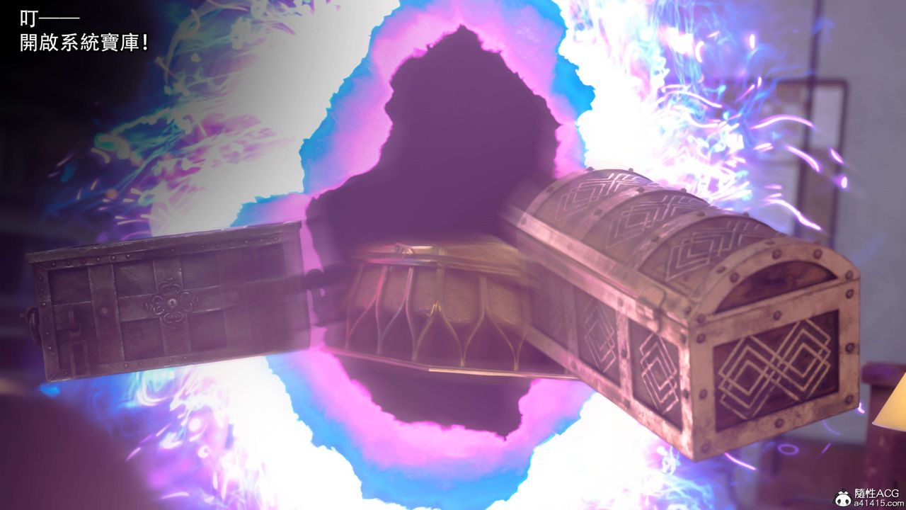 [3D]逆转HD+IF第21话