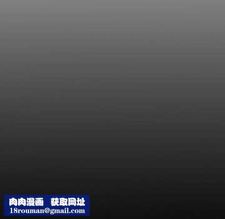 經紀人第3话