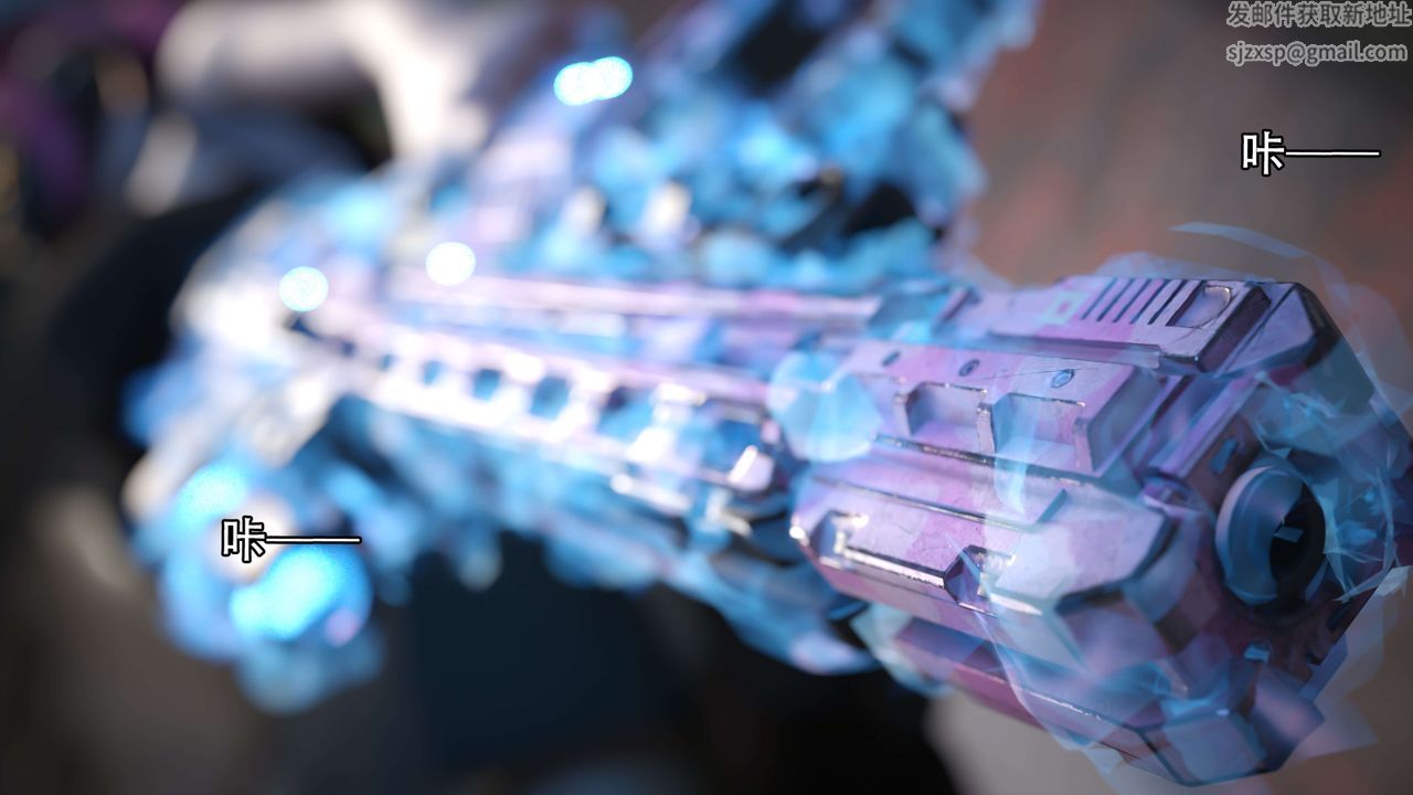 [3D]逆转HD+IF第21话