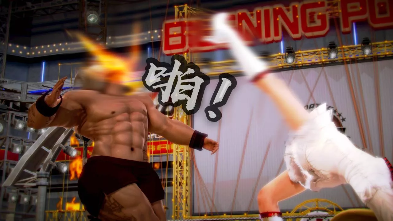 [3D]格鬥傢們格斗家们Fighters3