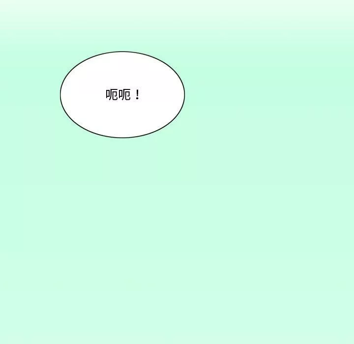 情事物語Friend第27話