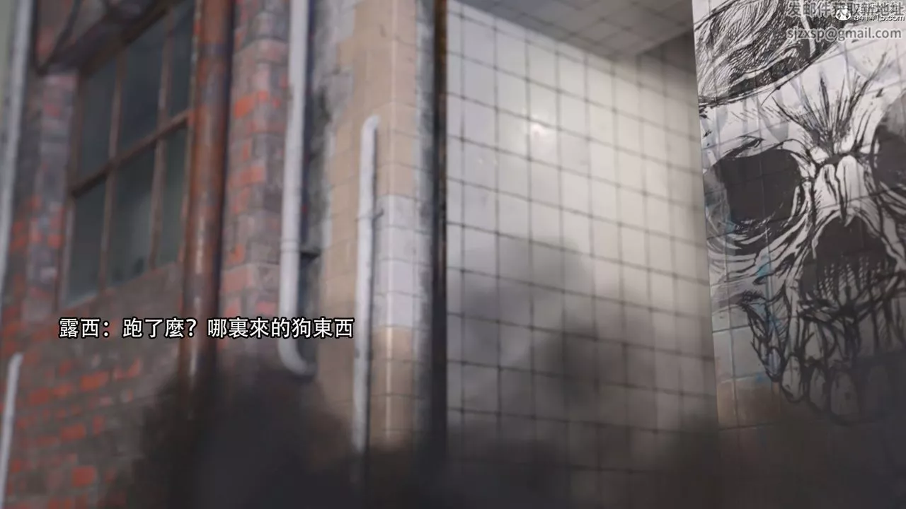 [3D]逆轉HD+IF第21話