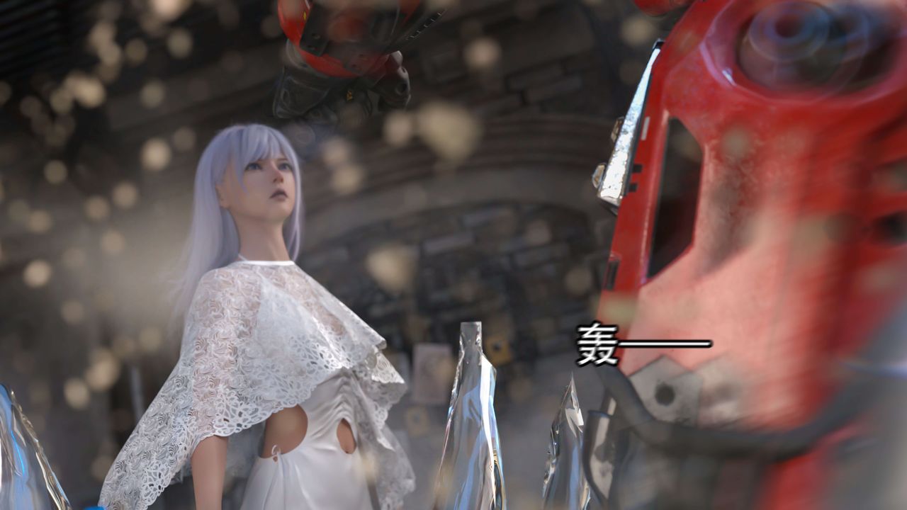 [3D]逆轉HD+IF第21話