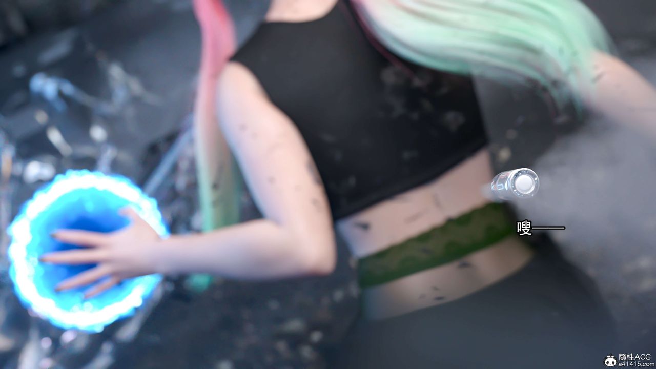 [3D]逆轉HD+IF第21話