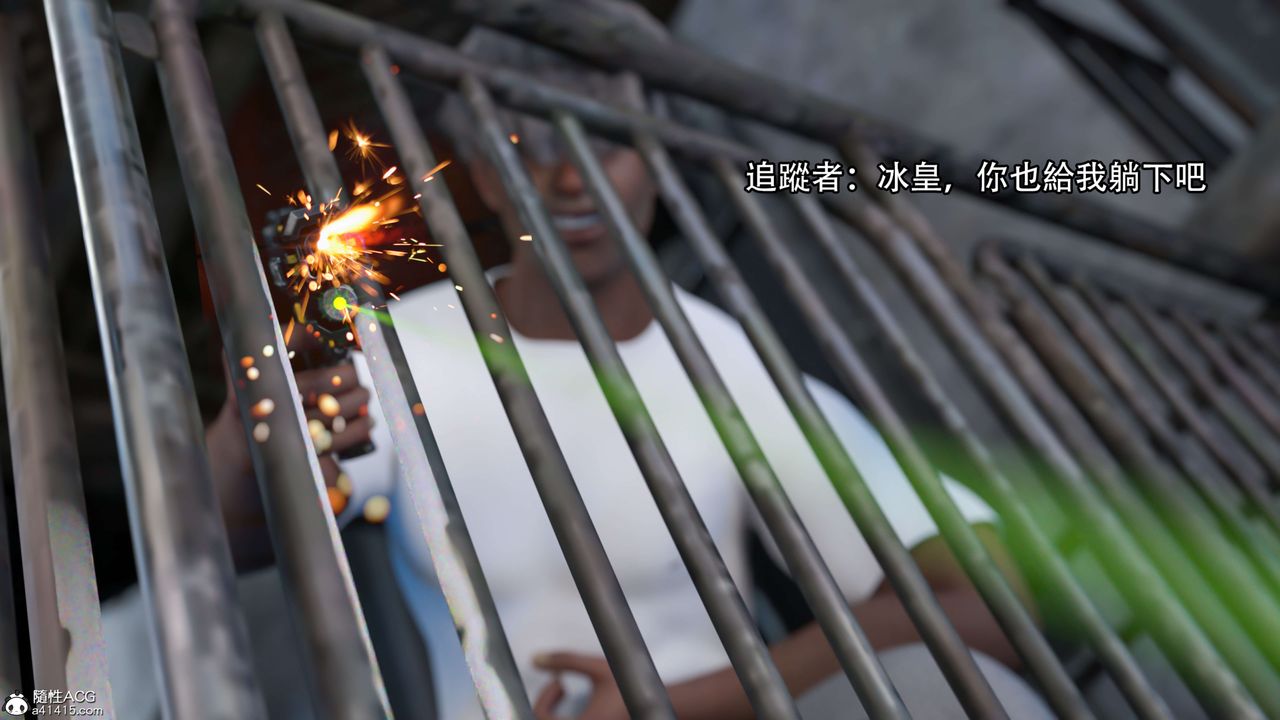 [3D]逆转HD+IF第22话