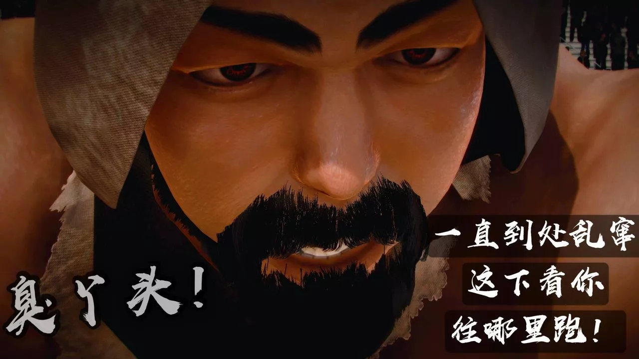 [3D]格斗傢们-格斗家们Fighters3 - 图片 77
