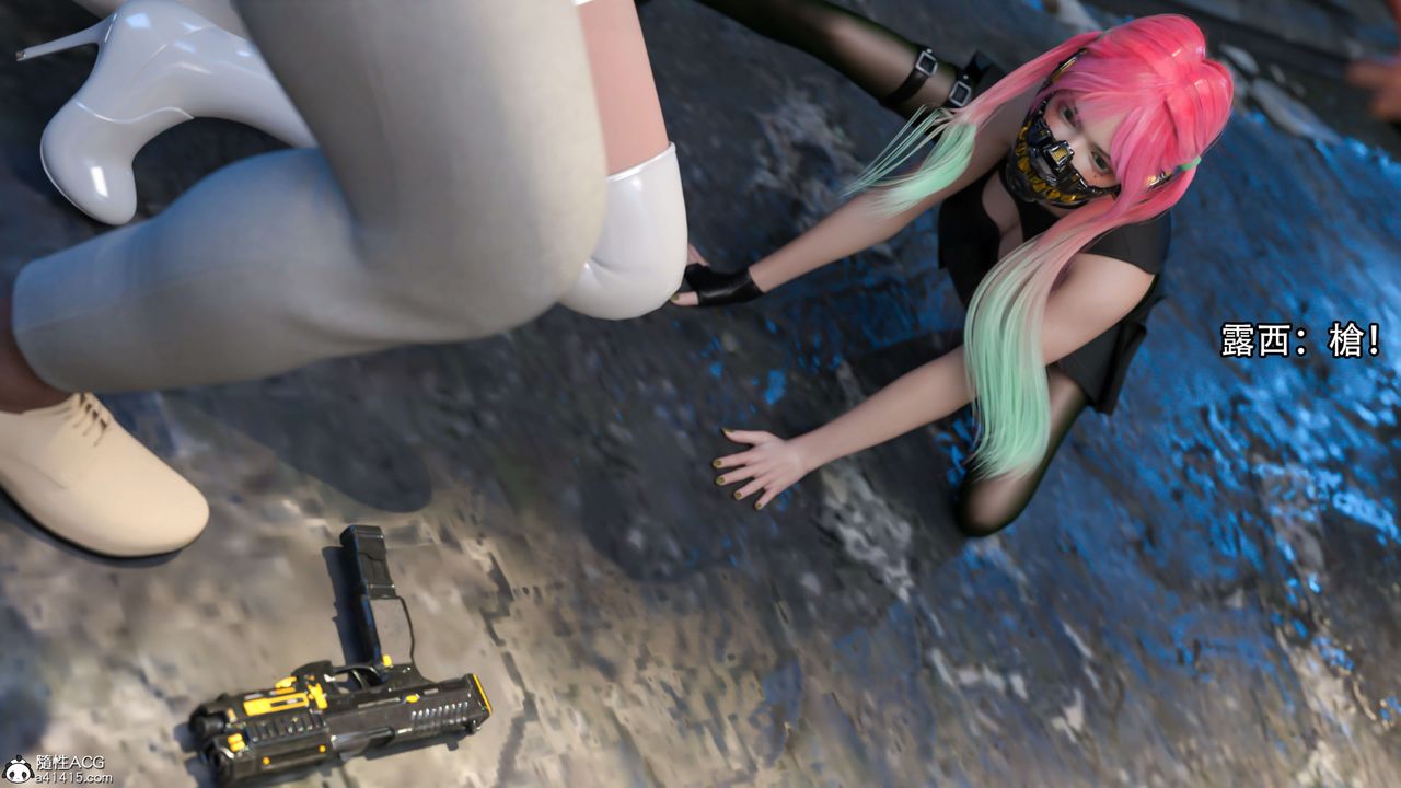 [3D]逆转HD+IF第22话