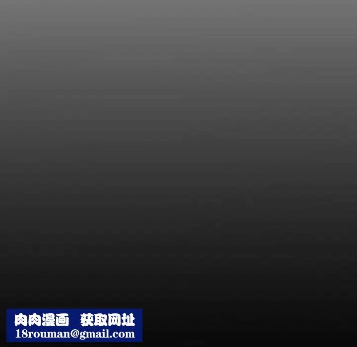 經紀人第4话