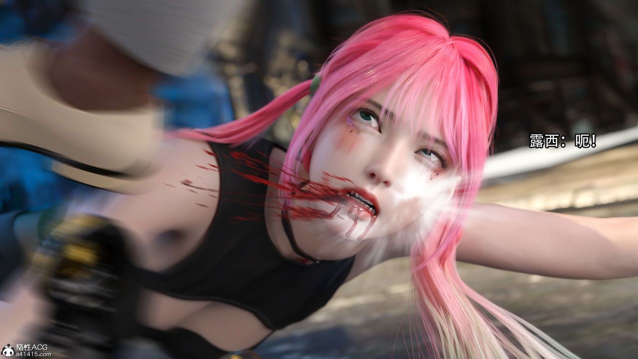 [3D]逆转HD+IF第22话